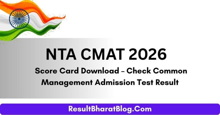 NTA CMAT Result 2026 Out