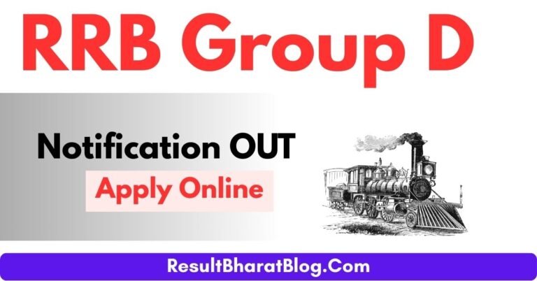 RRB Group D Recruitment 2026