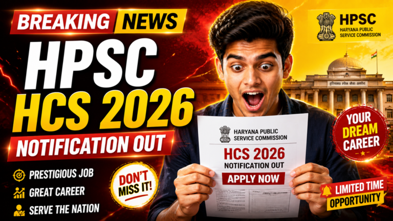 HPSC HCS Recruitment 2026